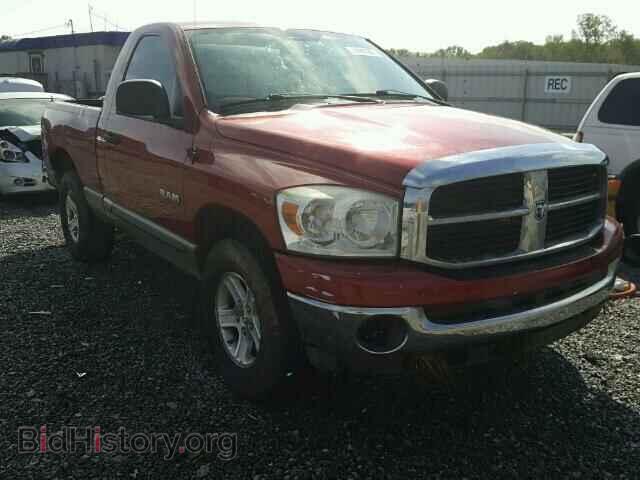 Photo 1D7HA16NX8J161007 - DODGE RAM 1500 2008