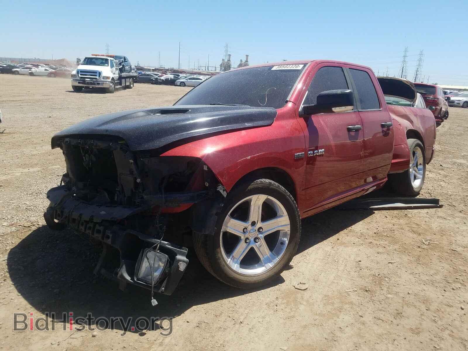 2009 DODGE RAM 1500 - VIN: 1D3HB18T19S728503 - Фото 2