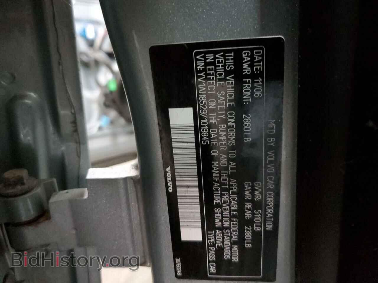 2007 VOLVO S80 - VIN: YV1AH852971019845 - Фото 13