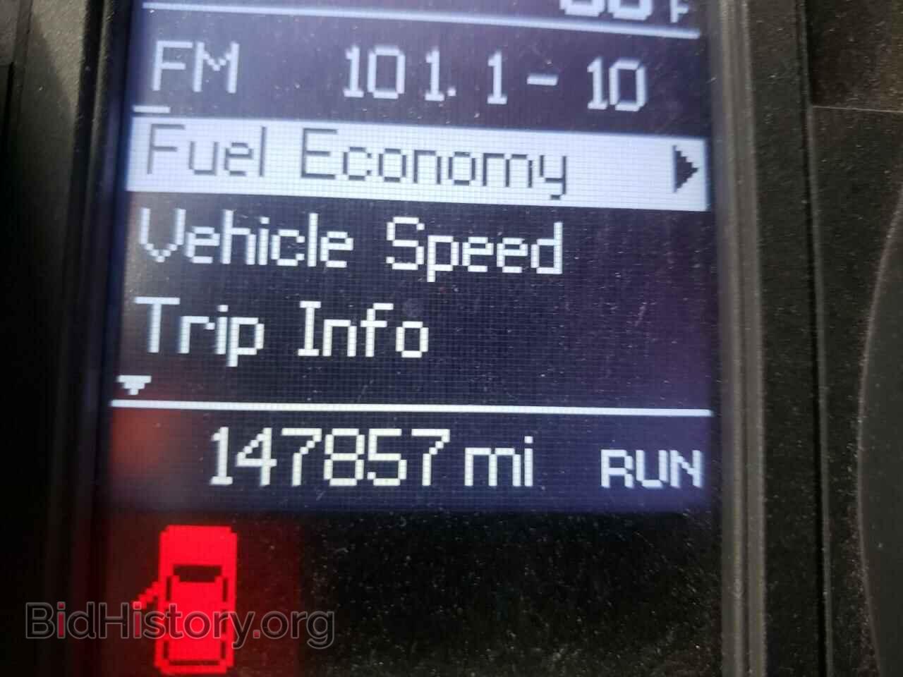 2011 CHRYSLER MINIVAN - VIN: 2A4RR5DG5BR613977 - Фото 8