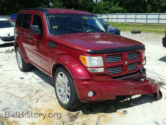 Фотография 1D8GT58618W211231 - DODGE NITRO 2008
