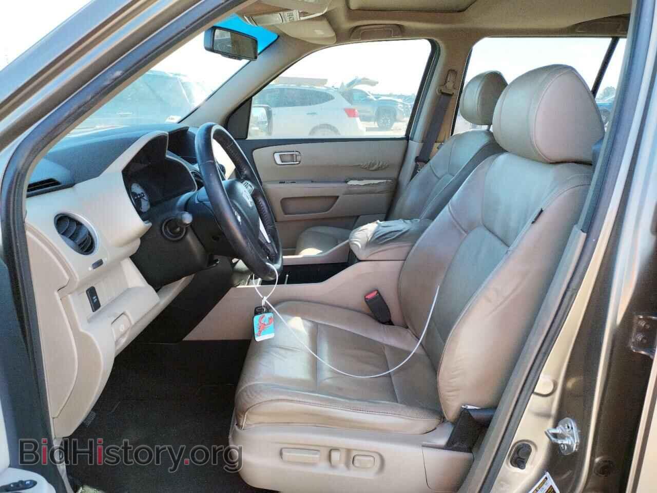 2010 HONDA PILOT - VIN: 5FNYF3H50AB005043 - Фото 7