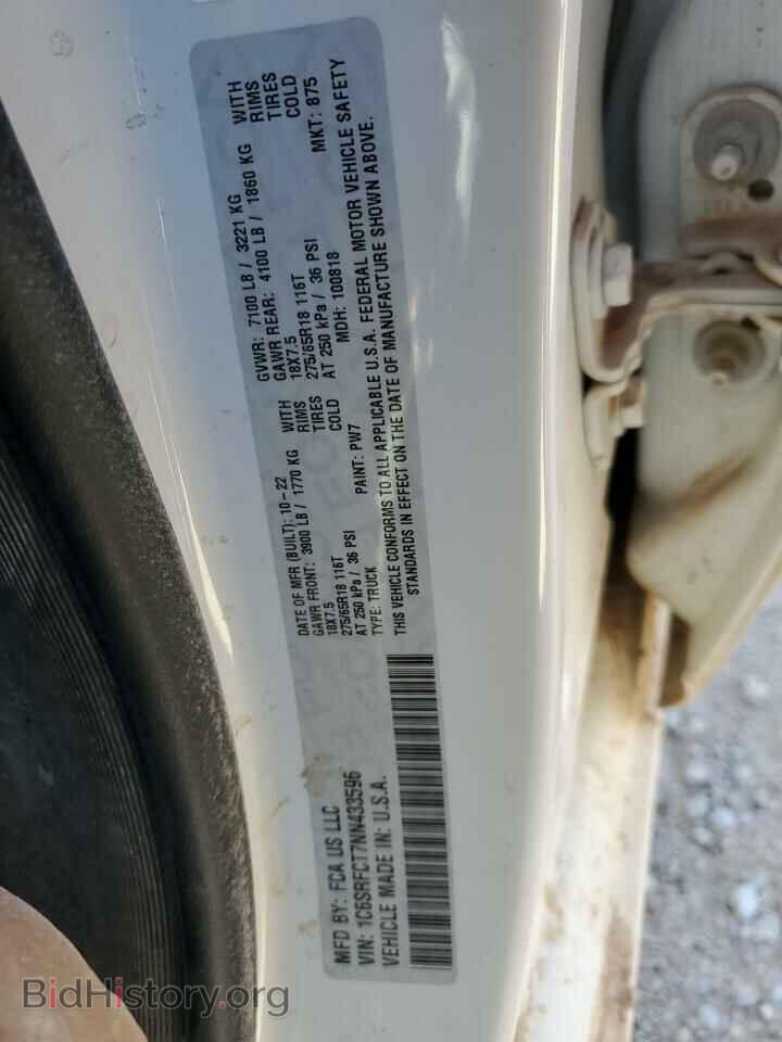 2022 RAM 1500 - VIN: 1C6SRFCT7NN433596 - Фото 12