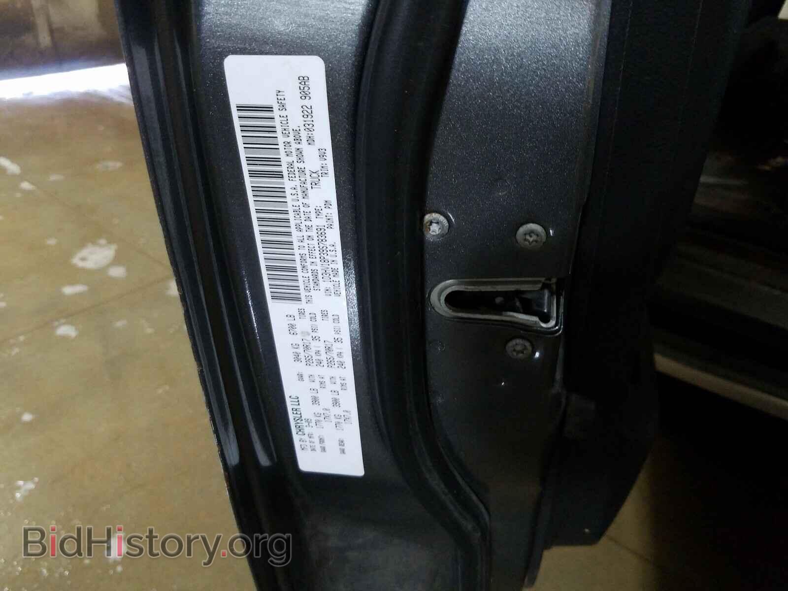 2009 DODGE RAM 1500 - VIN: 1D3HV18P39S783691 - Фото 10