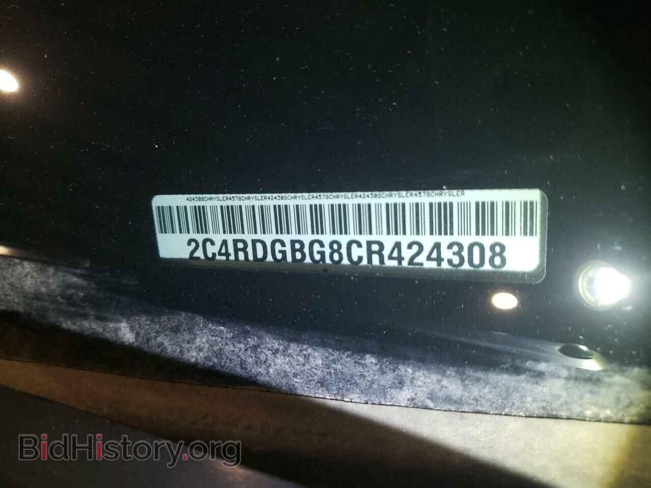 2012 DODGE CARAVAN - VIN: 2C4RDGBG8CR424308 - Photo 14