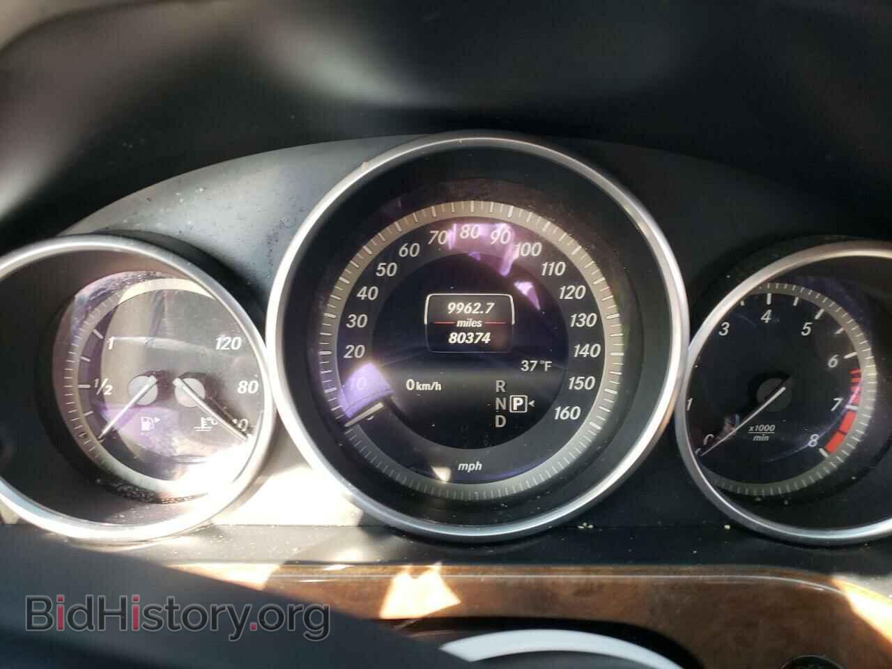 2014 MERCEDES-BENZ E-CLASS - VIN: WDDHF8JB0EA807500 - Фото 8