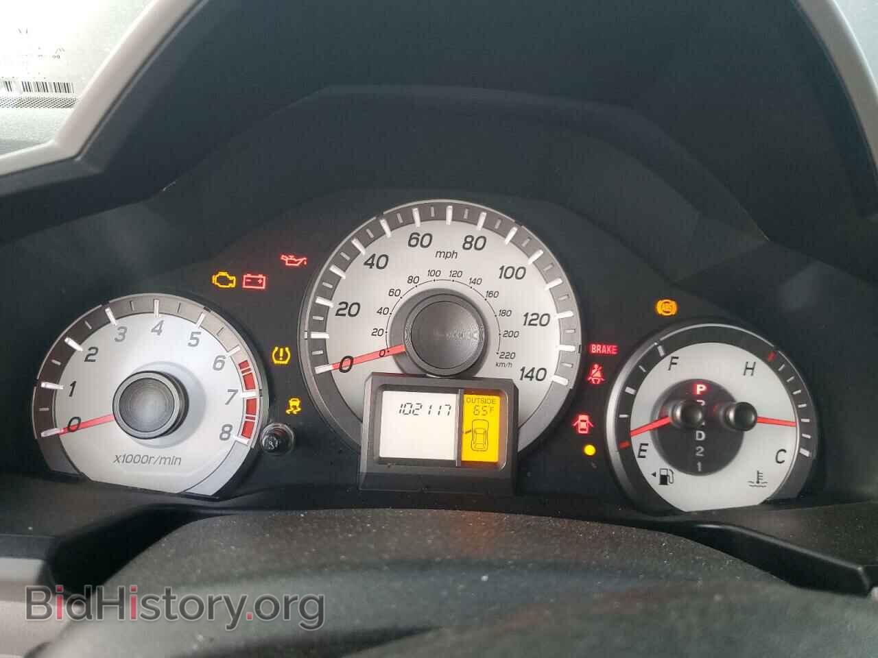2012 HONDA PILOT - VIN: 5FNYF3H54CB027498 - Фото 9