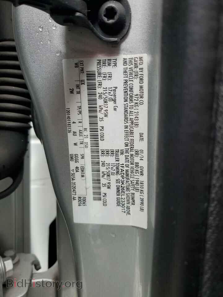 2014 FORD FOCUS - VIN: 1FADP3K26EL233017 - Фото 12