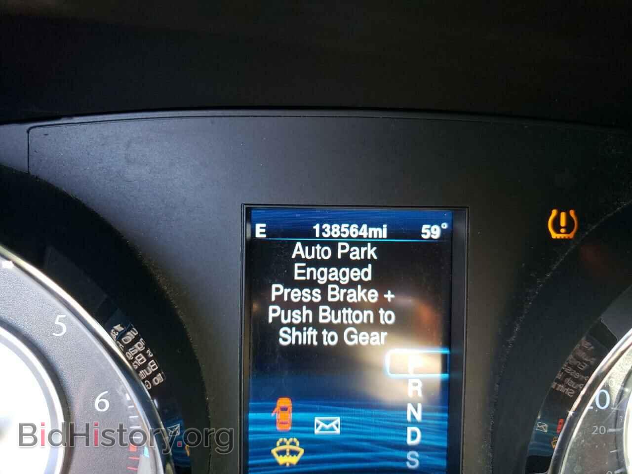 2014 CHRYSLER 300 - VIN: 2C3CCABG6EH296976 - Фото 8