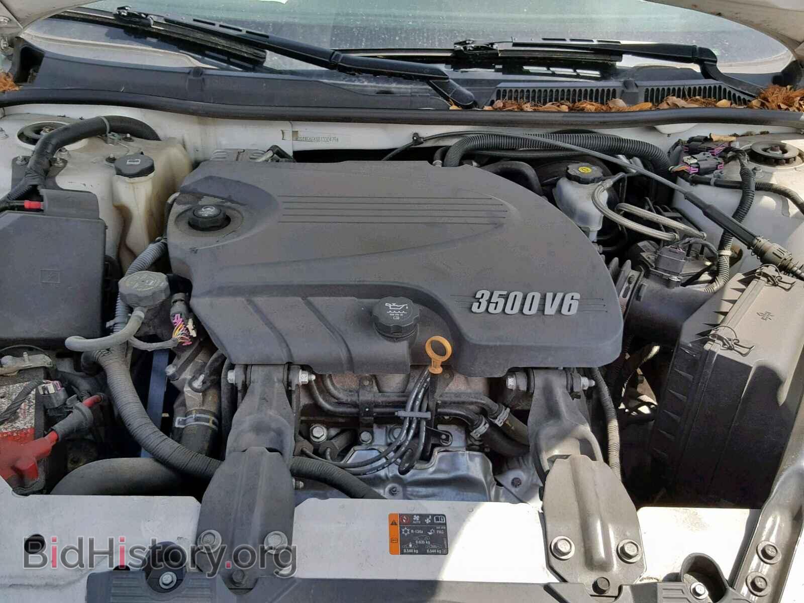 2011 CHEVROLET IMPALA - VIN: 2G1WG5EK8B1330479 - Фото 7