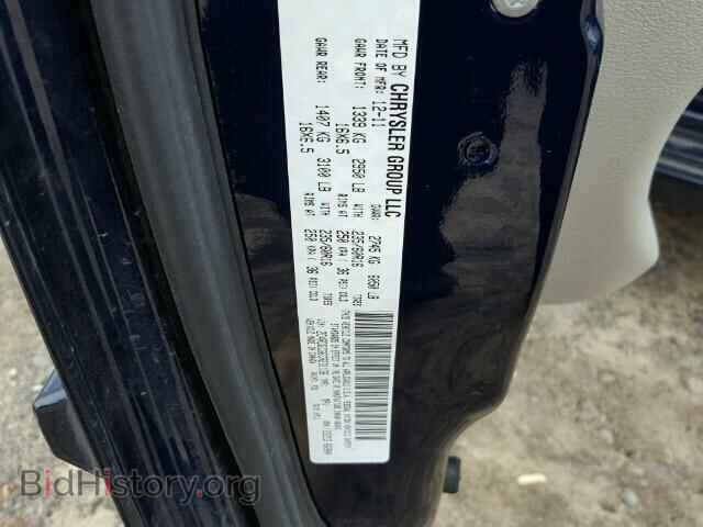 2012 DODGE CARAVAN - VIN: 2C4RDGCG6CR231136 - Фото 10