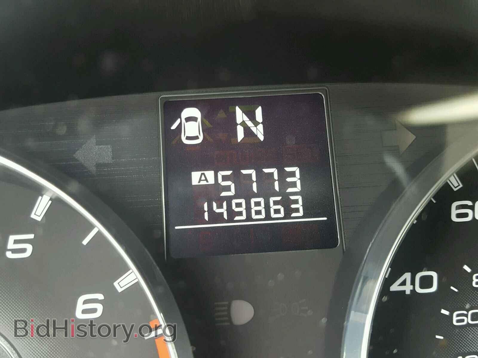 2011 SUBARU OUTBACK - VIN: 4S4BRCJC0B3340464 - Фото 8