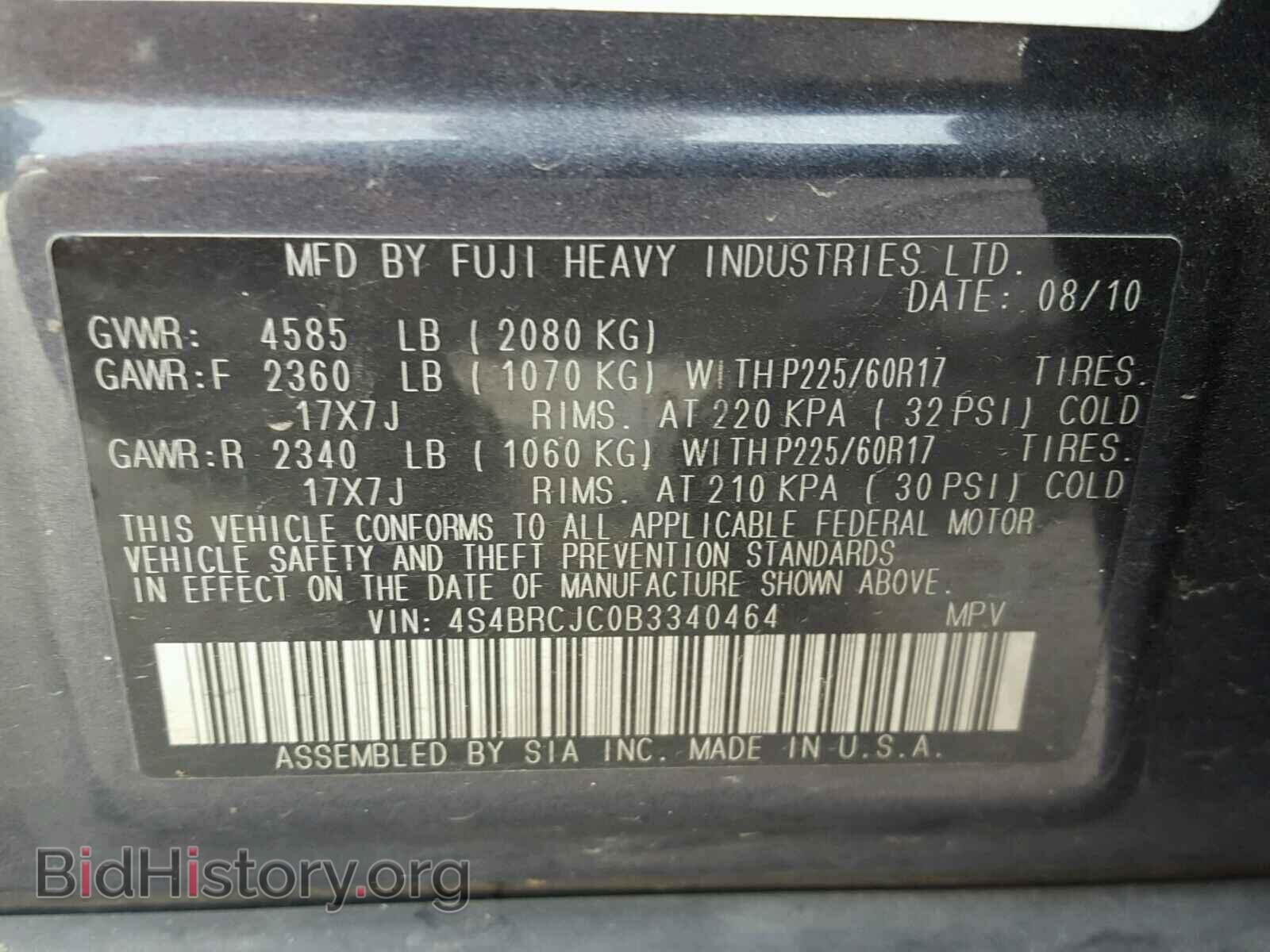 2011 SUBARU OUTBACK - VIN: 4S4BRCJC0B3340464 - Фото 10