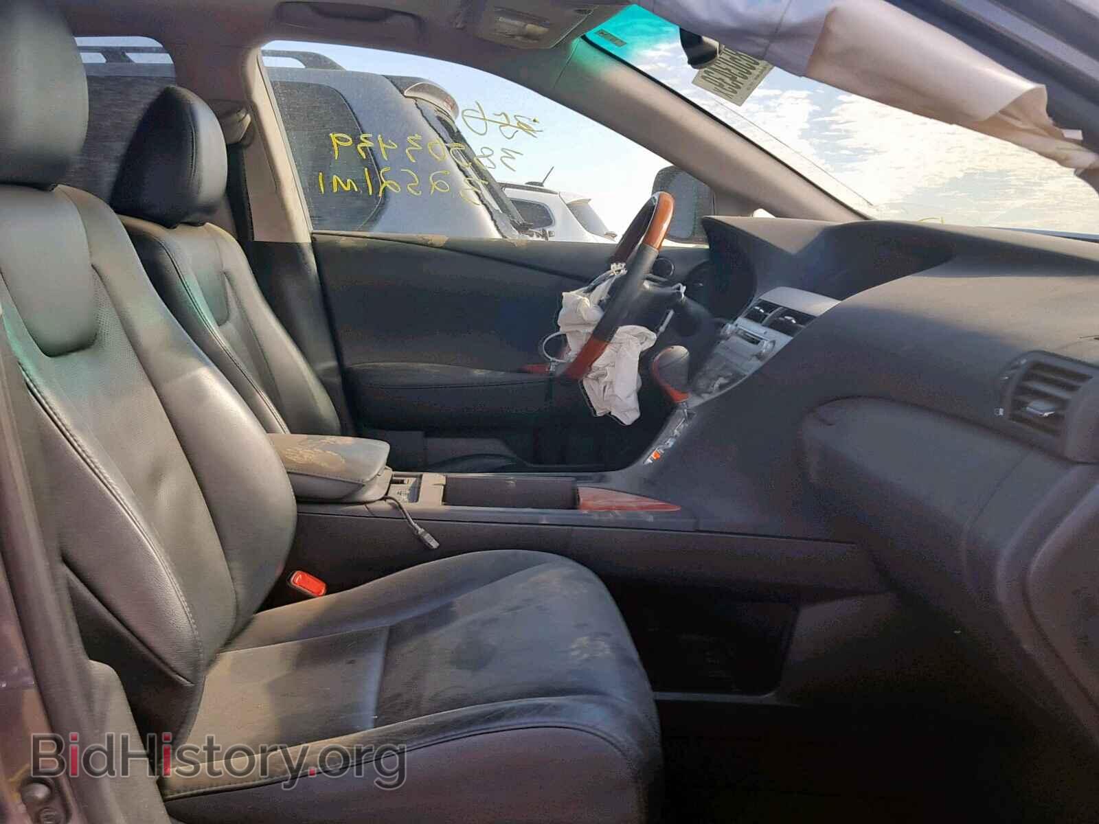 2012 LEXUS RX 350 - VIN: 2T2BK1BA7CC144830 - Фото 5