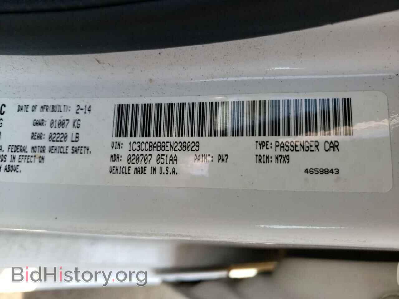2014 CHRYSLER 200 - VIN: 1C3CCBAB8EN238029 - Фото 10