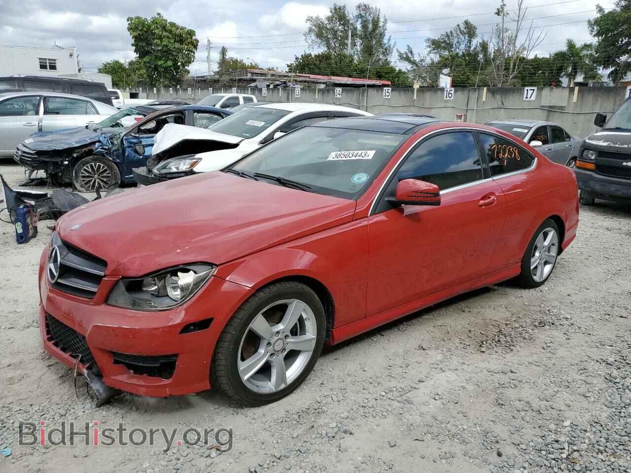 Photo WDDGJ4HB1FG362966 - MERCEDES-BENZ C-CLASS 2015