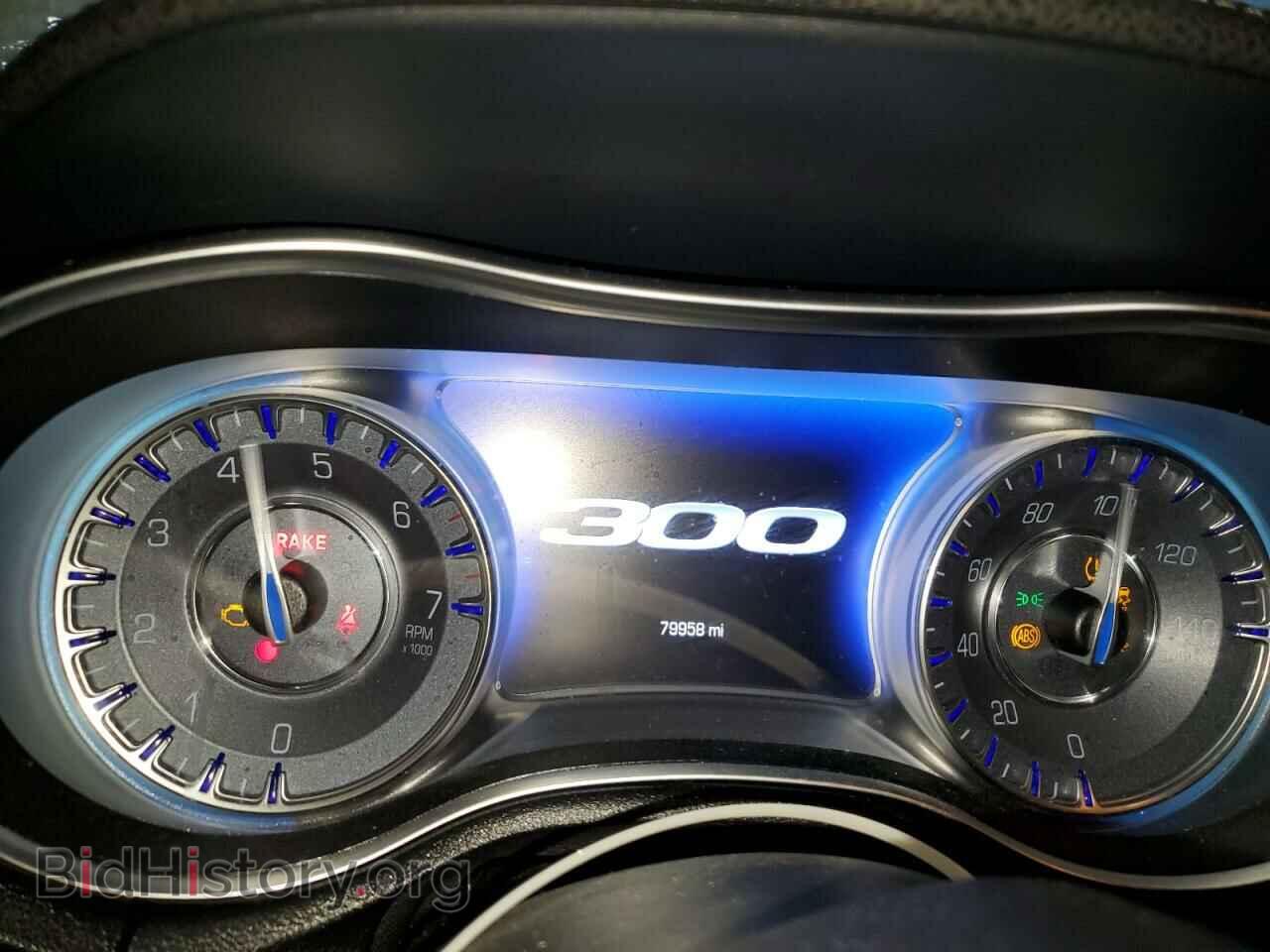 2021 CHRYSLER 300 - VIN: 2C3CCABG5MH520270 - Фото 9