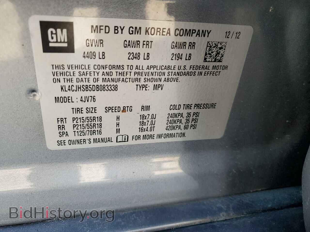 2013 BUICK ENCORE - VIN: KL4CJHSB5DB083338 - Фото 14