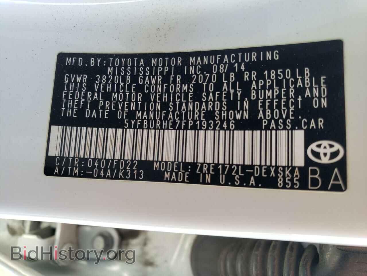 2015 TOYOTA COROLLA - VIN: 5YFBURHE7FP193246 - Фото 10