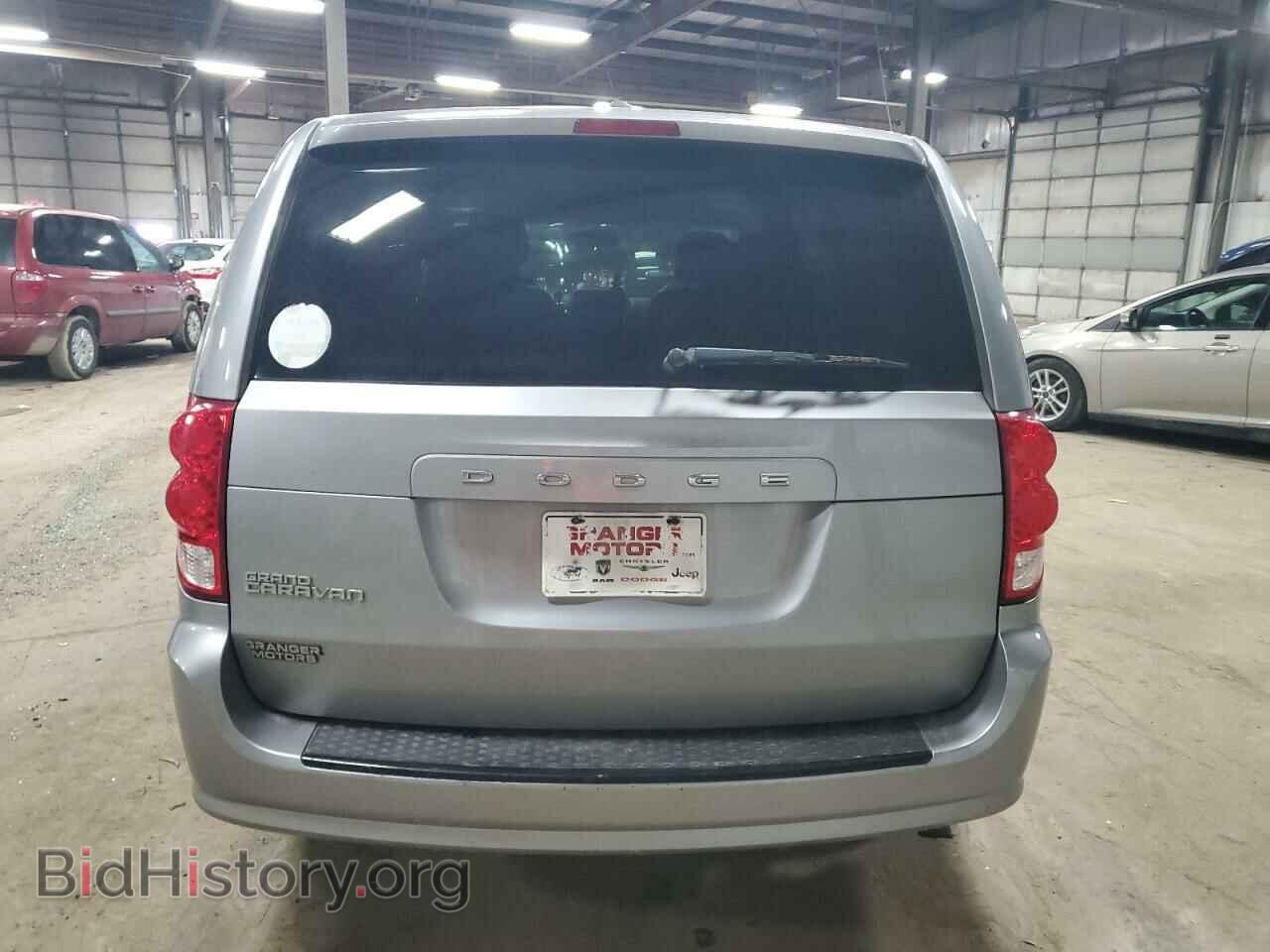 2015 DODGE CARAVAN - VIN: 2C4RDGCG2FR685081 - Photo 6