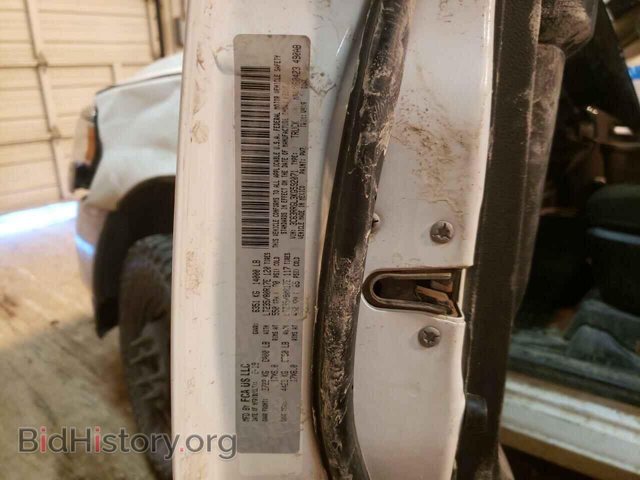 2019 RAM 3500 - VIN: 3C63RRGL3KG592071 - Фото 13