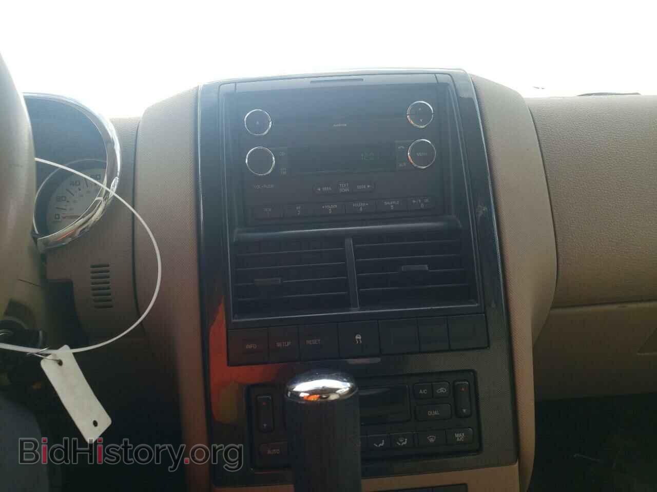 2008 FORD EXPLORER - VIN: 1FMEU33E78UB34751 - Photo 9