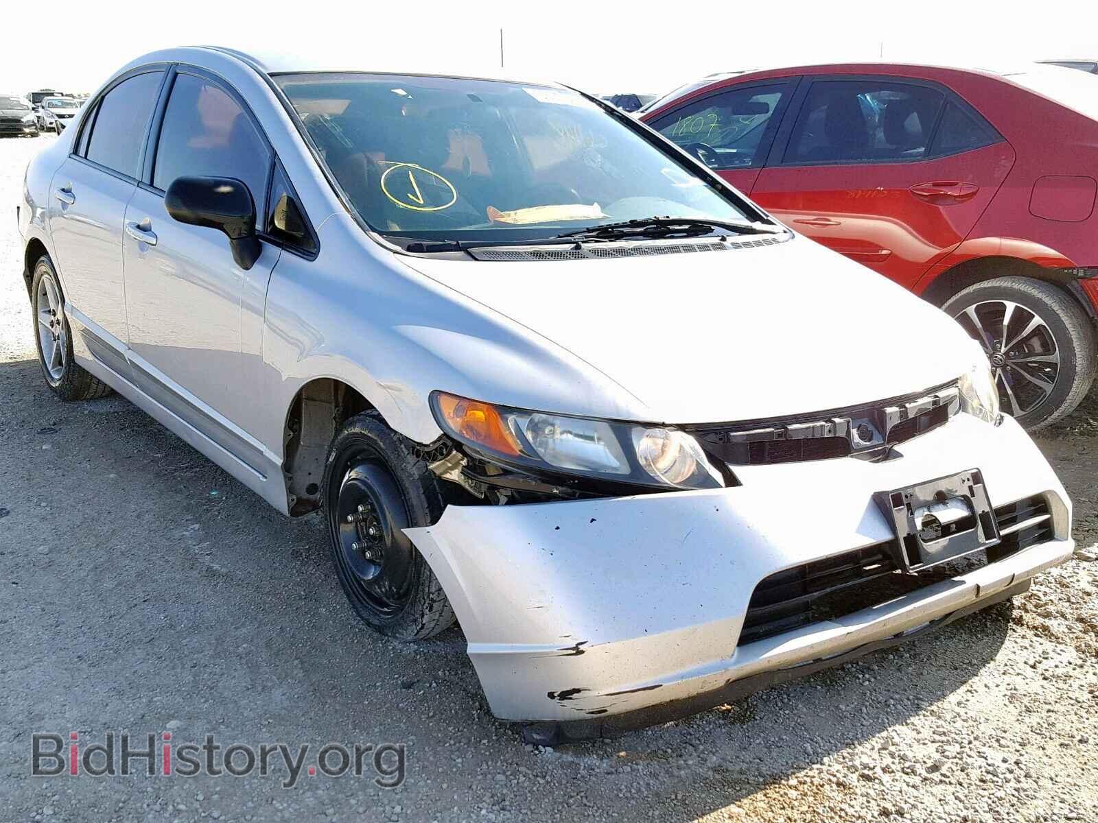 Фотография 1HGFA16546L152596 - HONDA CIVIC LX 2006