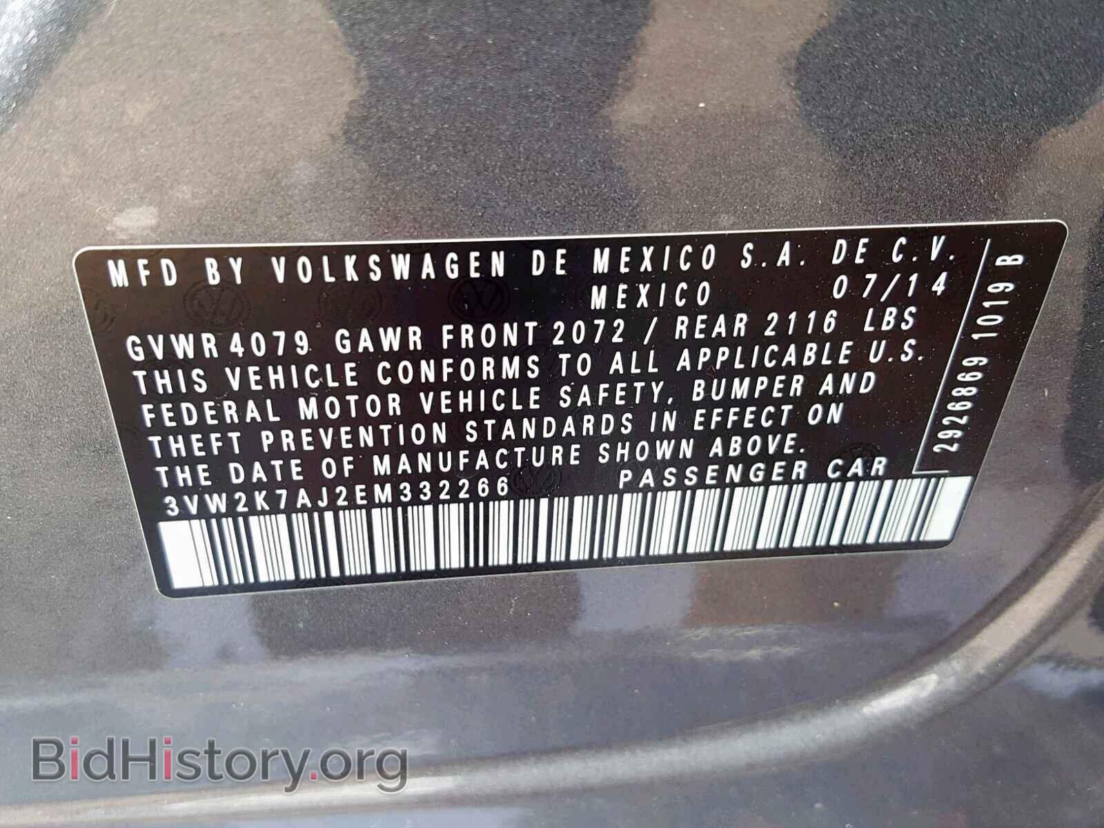 2014 VOLKSWAGEN JETTA - VIN: 3VW2K7AJ2EM332266 - Фото 10