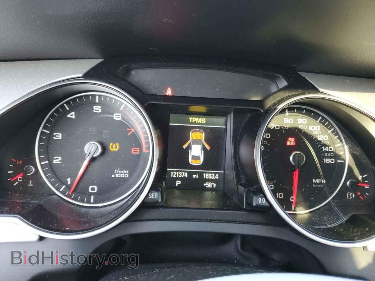 2016 AUDI A5 - VIN: WAUM2AFR9GA005013 - Фото 9