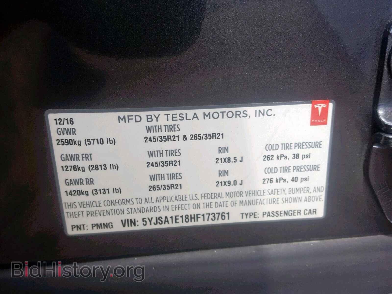 2017 TESLA MODEL S - VIN: 5YJSA1E18HF173761 - Photo 10