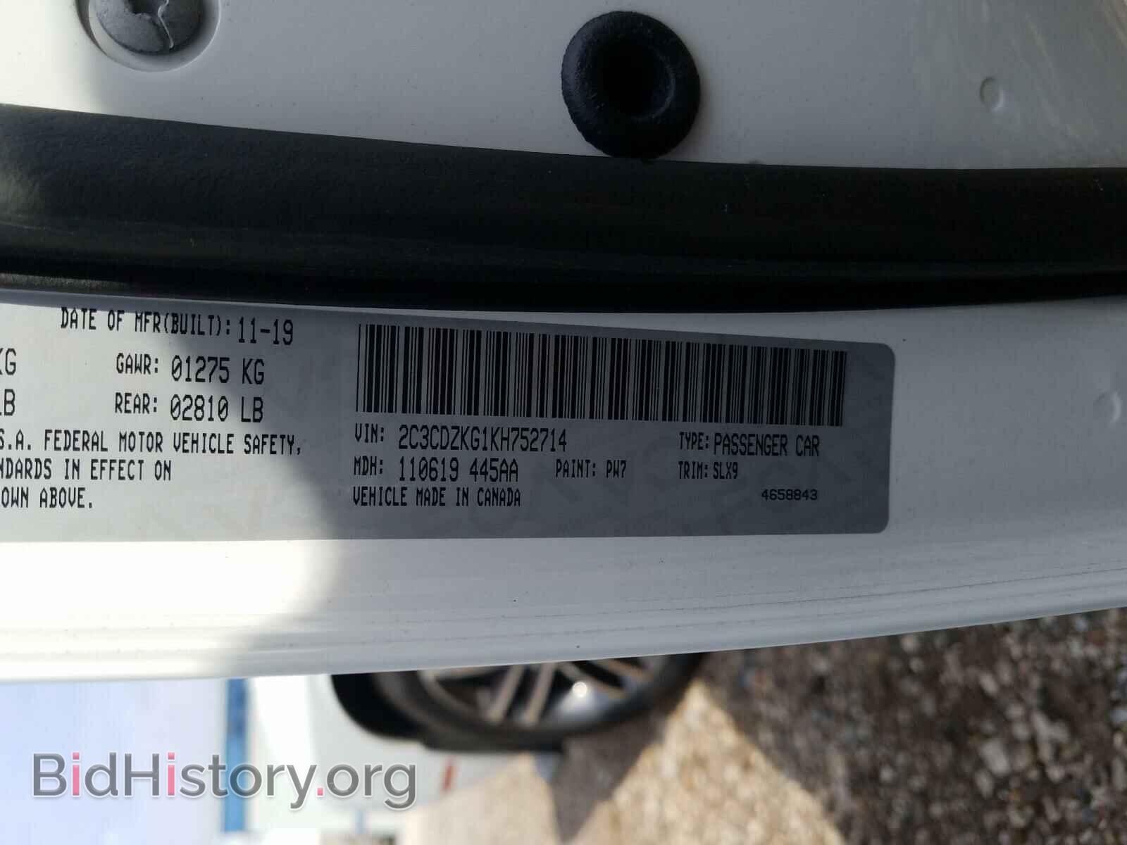 2019 DODGE CHALLENGER - VIN: 2C3CDZKG1KH752714 - Фото 10