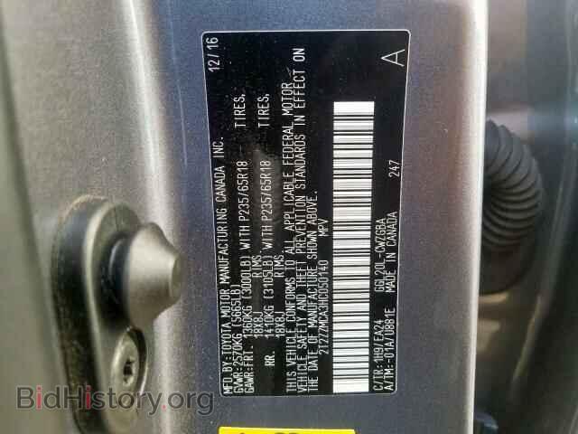 2017 LEXUS RX 350 BAS - VIN: 2T2ZZMCA3HC050140 - Фото 10