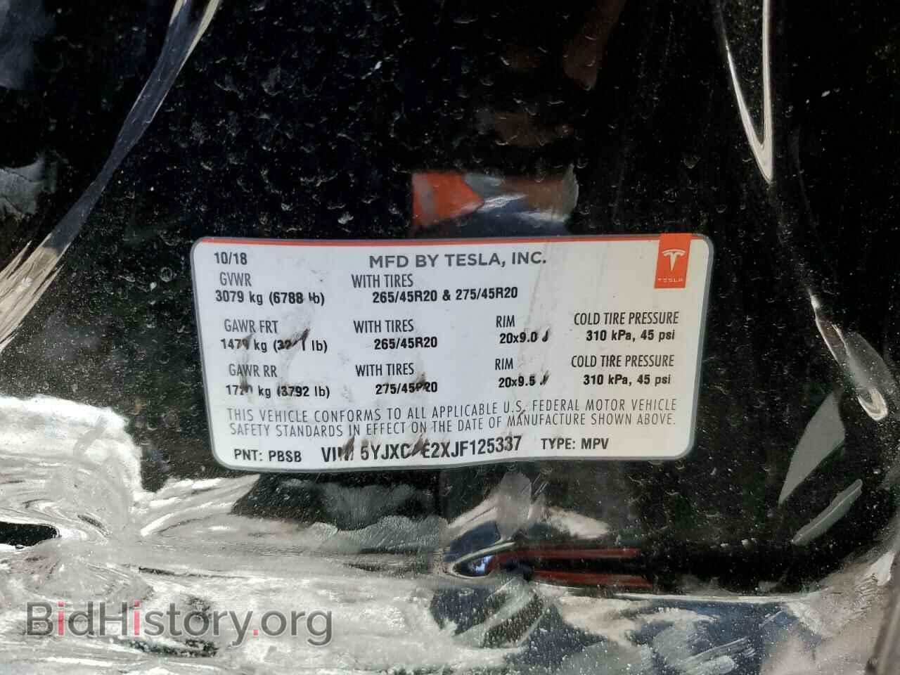 2018 TESLA MODEL X - VIN: 5YJXCAE2XJF125337 - Фото 13