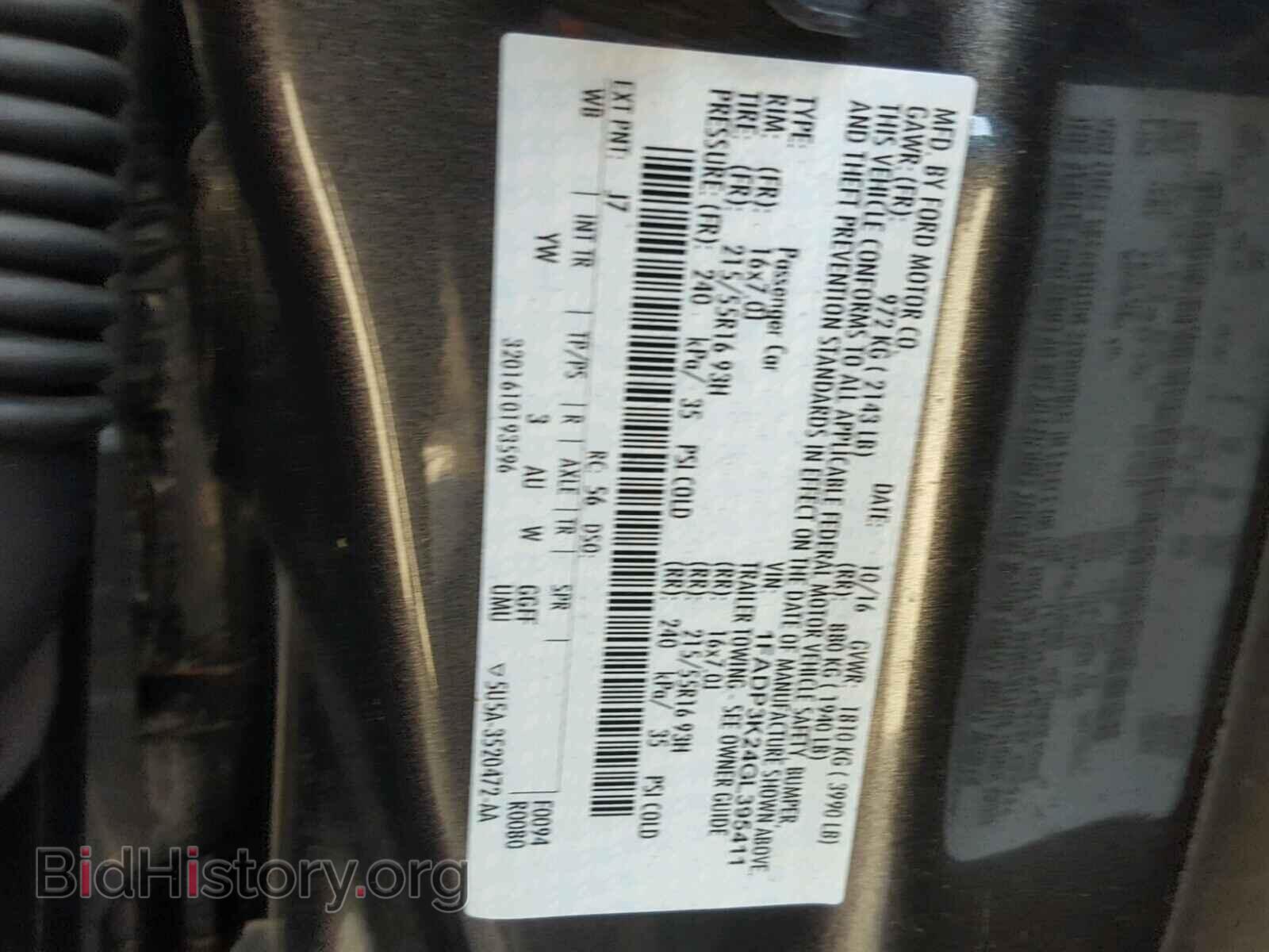 2016 FORD FOCUS - VIN: 1FADP3K24GL395411 - Photo 10