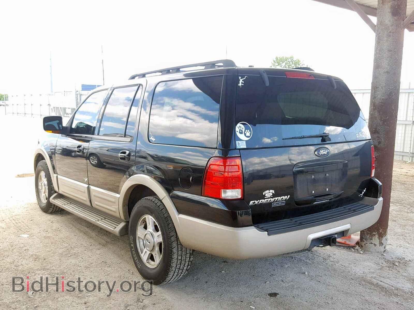 2005 FORD EXPEDITION - VIN: 1FMPU17515LA32404 - Фото 3