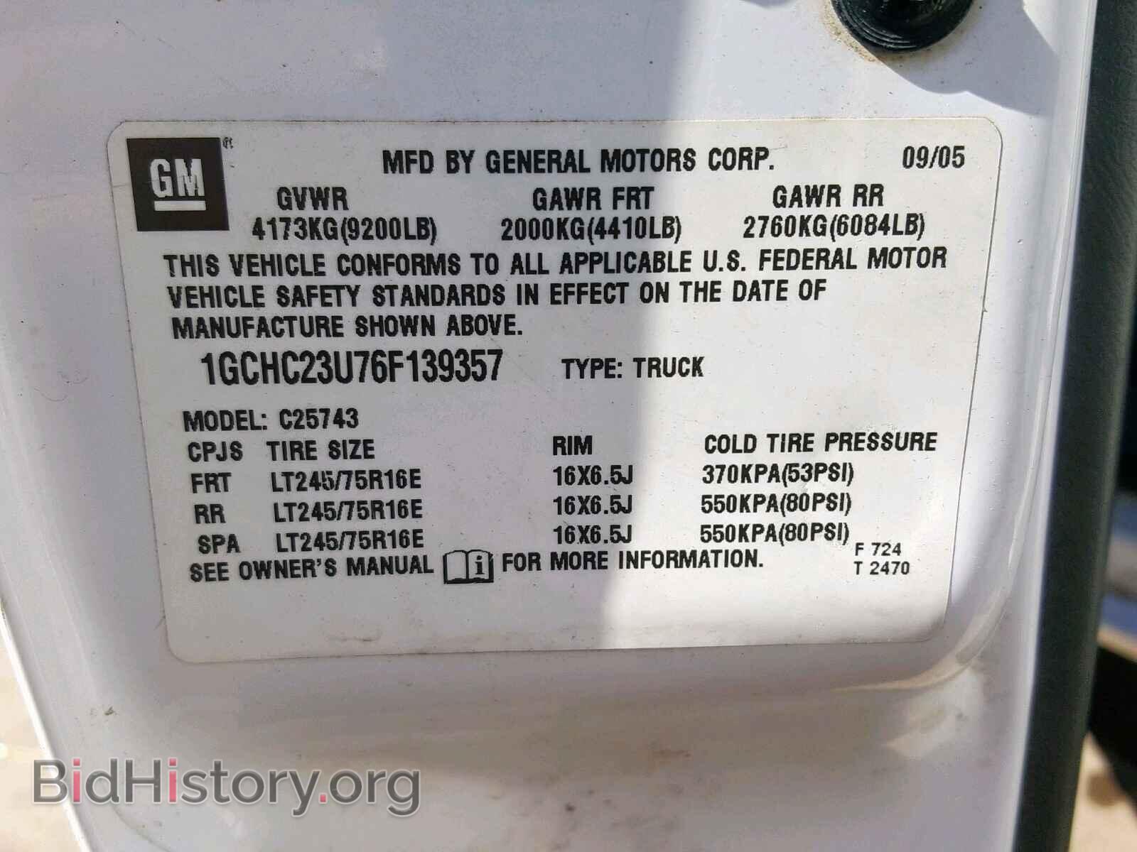 2006 CHEVROLET SILVERADO - VIN: 1GCHC23U76F139357 - Фото 10