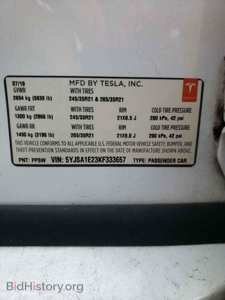 2019 TESLA MODEL S - VIN: 5YJSA1E23KF333657 - Фото 12
