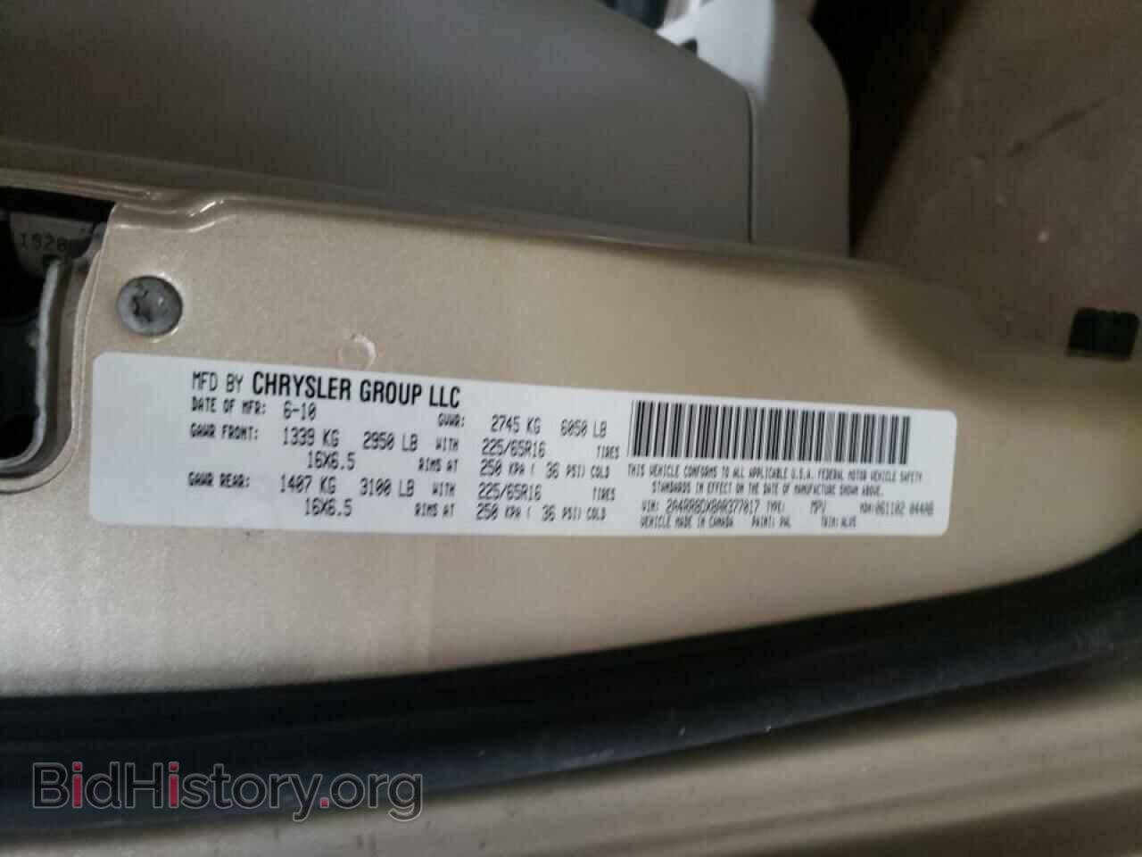 2010 CHRYSLER MINIVAN - VIN: 2A4RR8DX8AR377017 - Photo 10