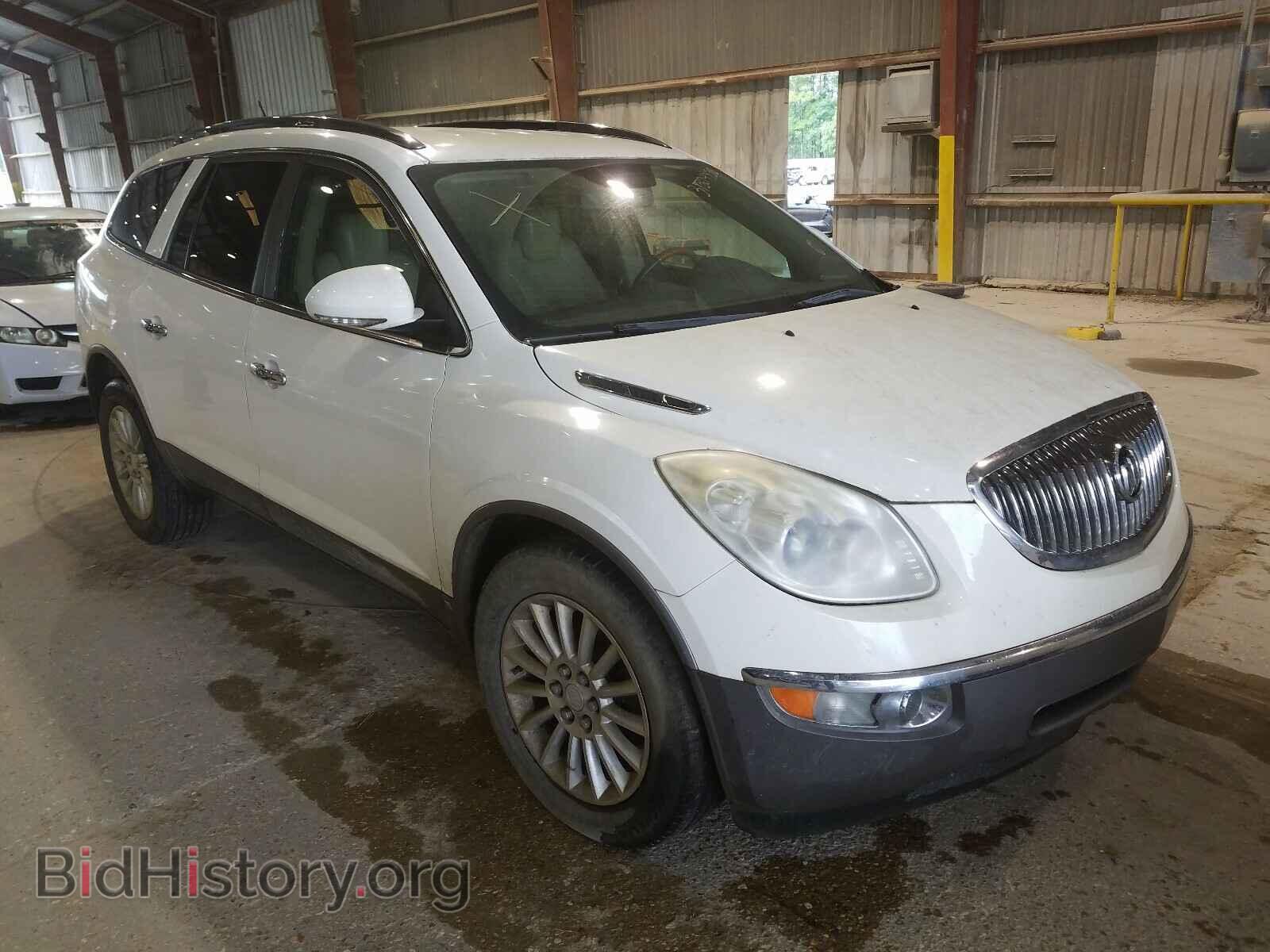 Фотография 5GAER23D69J121436 - BUICK ENCLAVE 2009