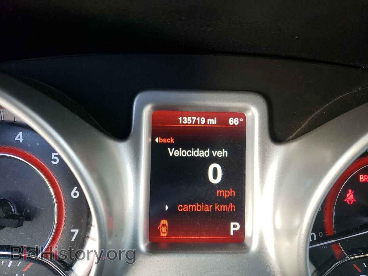 2014 DODGE JOURNEY - VIN: 3C4PDCAB2ET264870 - Фото 8