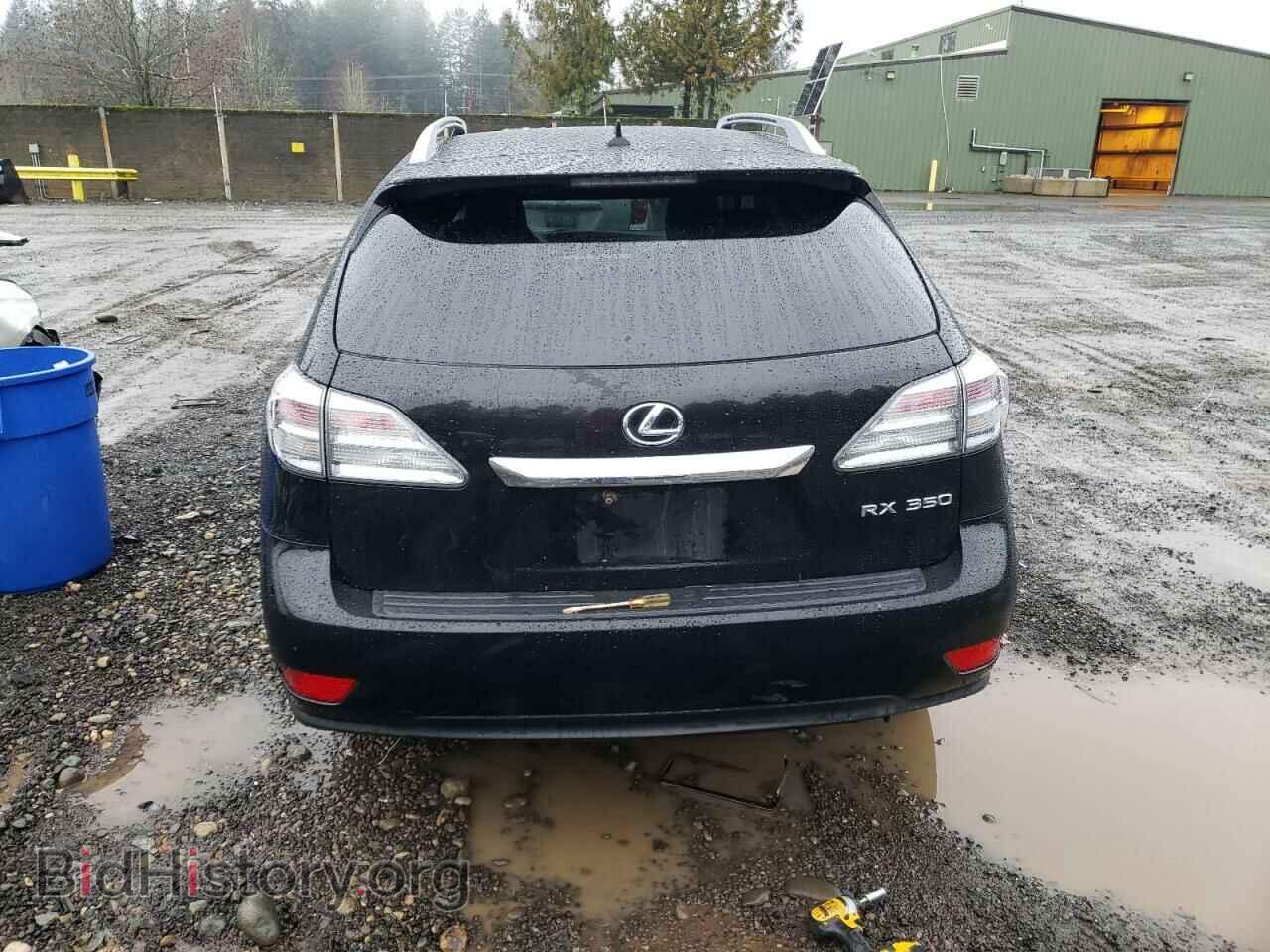2012 LEXUS RX350 - VIN: 2T2BK1BA7CC144343 - Фото 6