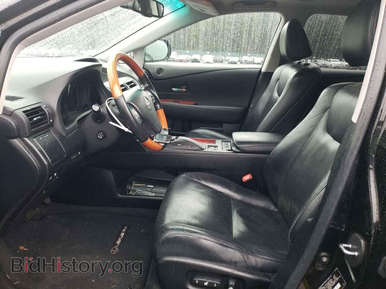 2012 LEXUS RX350 - VIN: 2T2BK1BA7CC144343 - Фото 7