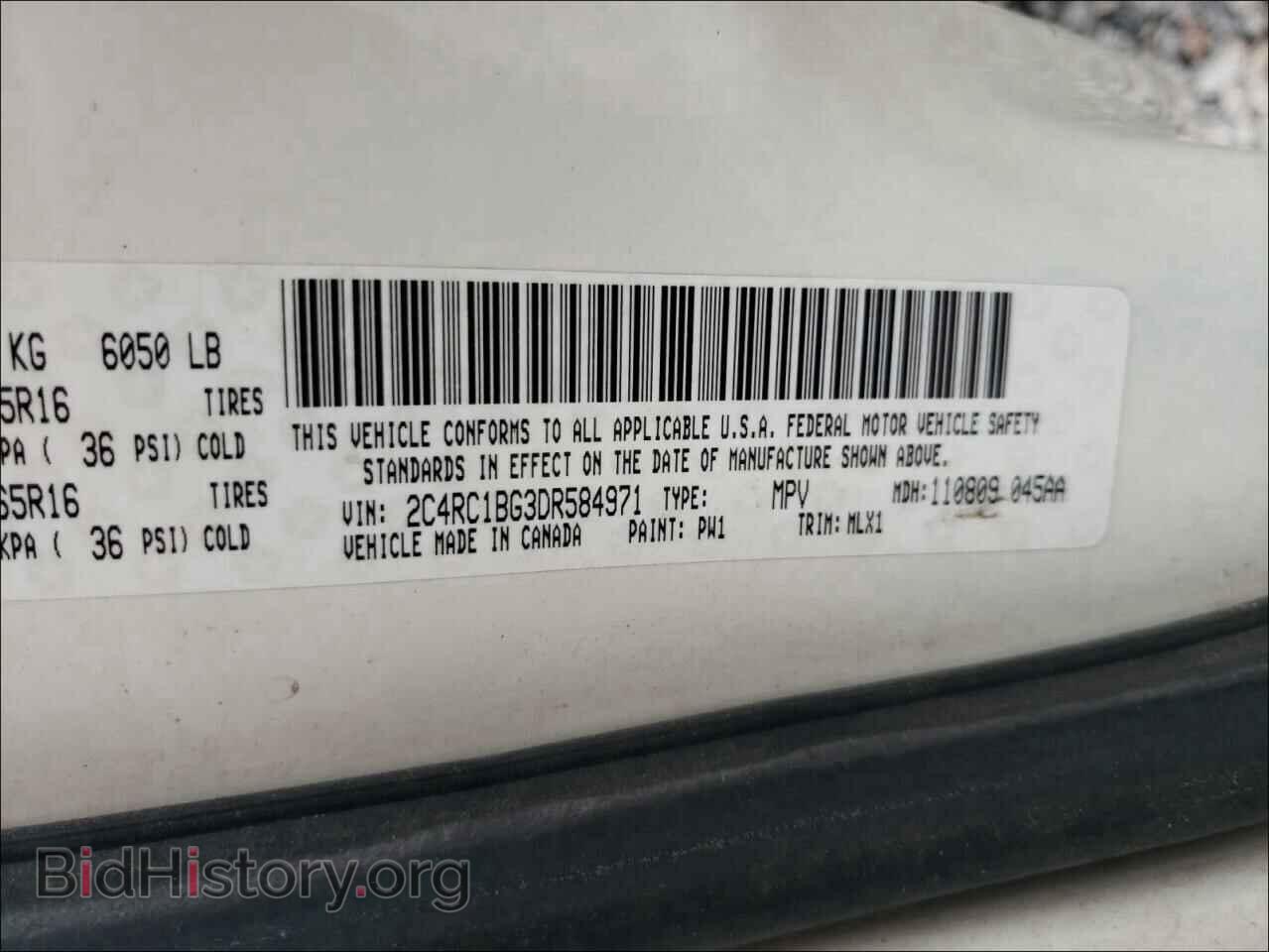 2013 CHRYSLER MINIVAN - VIN: 2C4RC1BG3DR584971 - Фото 10
