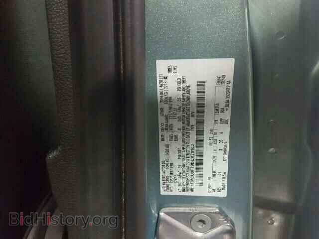 2013 FORD ESCAPE - VIN: 1FMCU0F79DUA78163 - Фото 10
