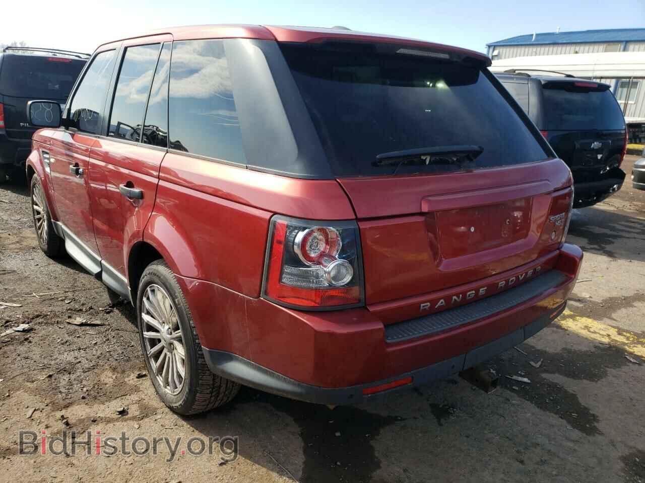 2010 LAND ROVER RANGEROVER - VIN: SALSF2D40AA250794 - Photo 3