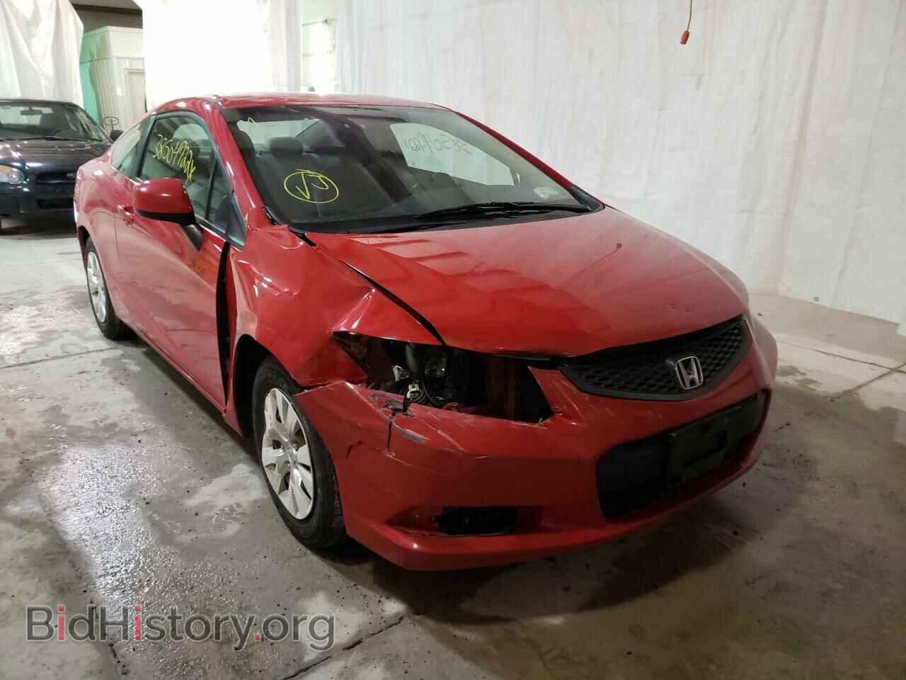 Фотография 2HGFG3B56CH567427 - HONDA CIVIC 2012