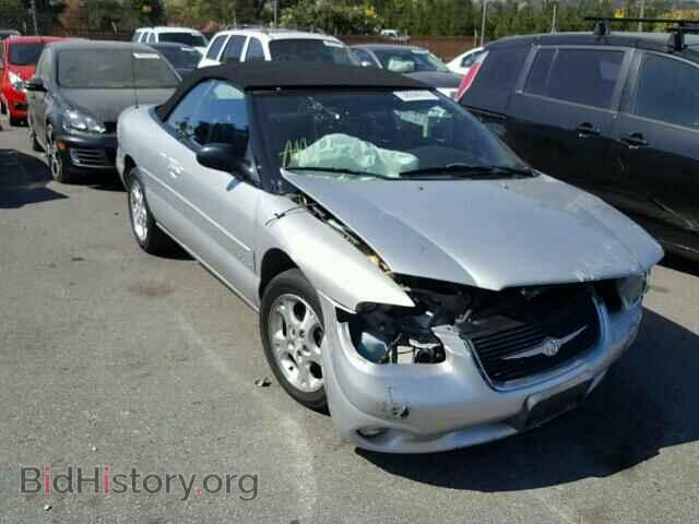Фотография 3C3EL55HXYT240426 - CHRYSLER SEBRING 2000
