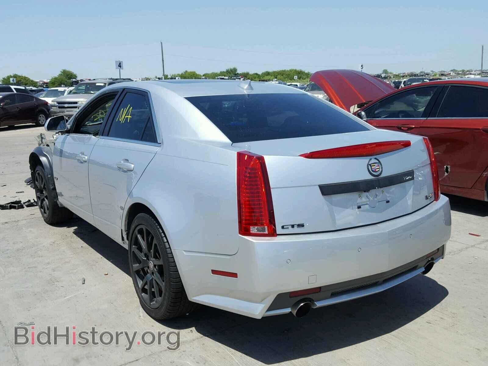 2014 CADILLAC CTS - VIN: 1G6DV5EP7E0102234 - Фото 3