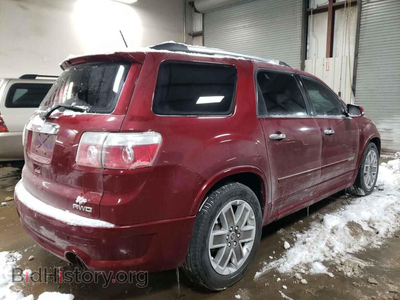 2011 GMC ACADIA DEN - VIN: 1GKKVTED0BJ216908 - Фото 3