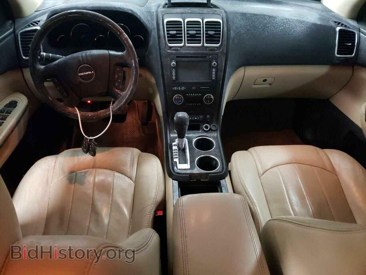 2011 GMC ACADIA DEN - VIN: 1GKKVTED0BJ216908 - Фото 8